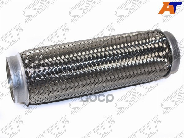 Гофра глушителя Sat арт. ST-60X260