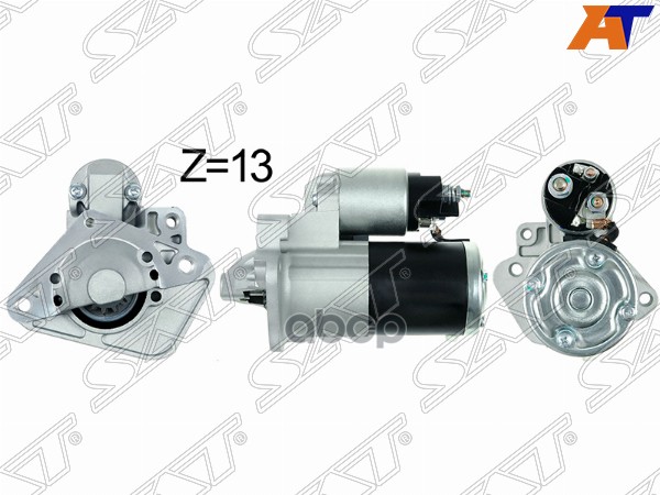 Стартер Nissan Juke 10-20 / Note 05-13 (1,4 kW/ Z=13/ Аналог MITSUBISHI) Sat арт. ST-64-0005