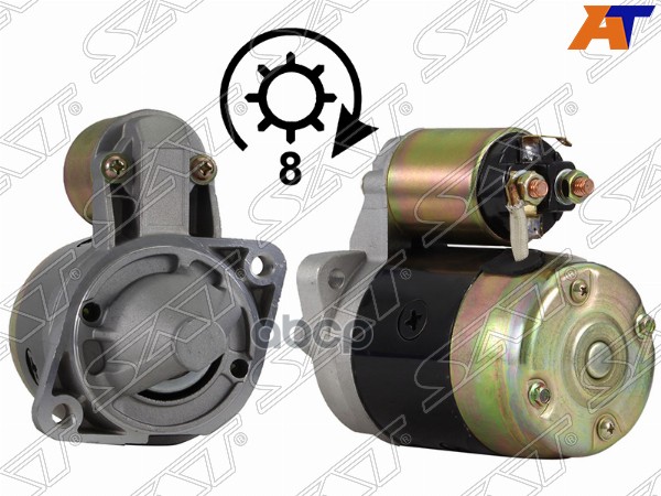 Стартер Mitsubishi Lancer 88-01 / Pajero 97-00 / Chariot 83-97 / Colt 92-96 (0,9 kW/ Z=8) Sat арт. ST-64-0071