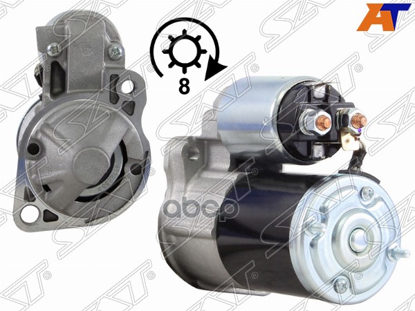 Стартер Mitsubishi Outlander 05-12 (1,4 kW/ Z=8) Sat арт. ST-64-0079