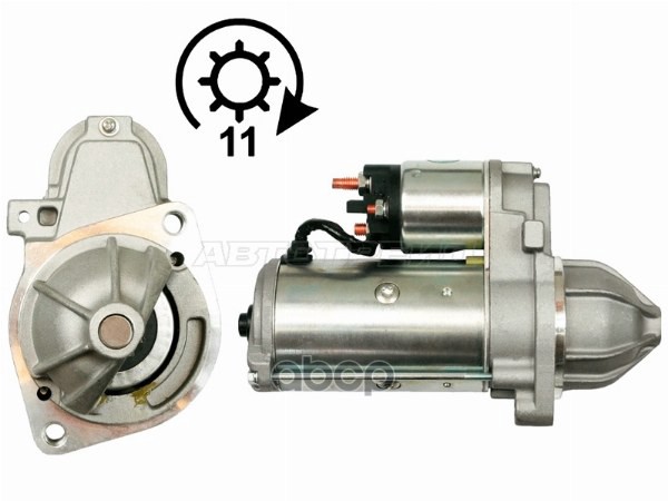 Стартер Mercedes-Benz C-Class 93-08 / E-Class 84-09 / M-Class 97-05 / S-Class 91-05 (2 kW/ Z=11/ VAL Sat арт. ST-64-0214