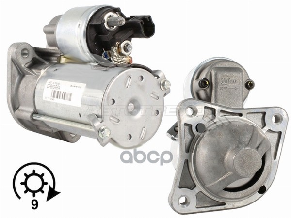 Стартер LADA Granta 11- / Datsun mi-Do 14-21 / on-DO 14-19 / LADA Kalina 13-18 / Vesta 15-23 / XRAY Sat арт. ST-64-0353