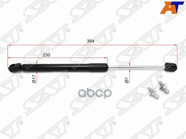 Амортизатор капота Infiniti FX35 02-08 / FX45 02-09 (Слева) Sat арт. ST-65471-CG000
