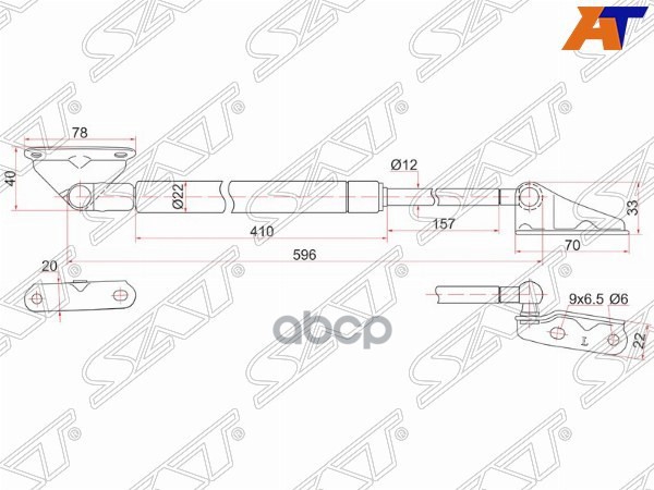 Амортизатор крышки багажника Toyota Ipsum (SXM10,ACM20) 96-09 / Picnic 96-01 (Слева) Sat арт. ST-68960-44010