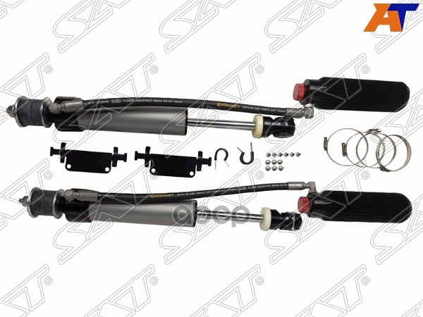 Амортизатор Toyota Land Cruiser (J100) 98-07 (Спереди) Sat арт. ST-69-0005