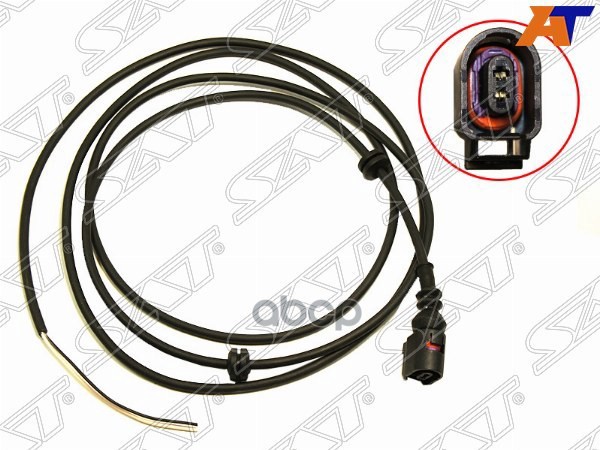 Провод датчика ABS FR VAG POLO 10-/A1 11-/RAPID 12- RH/LH Sat арт. ST-6R0927903