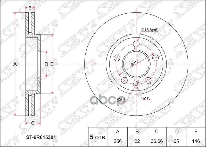 Диск тормозной (Перед) Audi A3 96-03 / Skoda Octavia 96-13 Sat арт. ST-6R615301