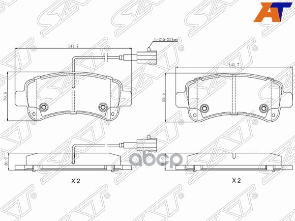 Колодки тормозные (Сзади) Peugeot Boxer 14- / Citroen Jumper 14- Sat арт. ST-77367094