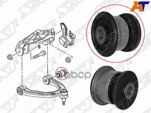 Сайлентблок рычага Audi Q7 05-15 / Volkswagen Touareg 02-18 Sat арт. ST-7L0407077