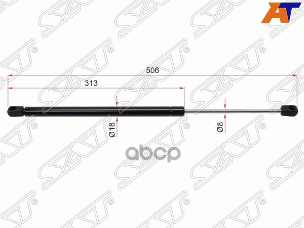 Амортизатор крышки багажника Kia Venga 10-17 (Справа=Слева) Sat арт. ST-81770-1P000