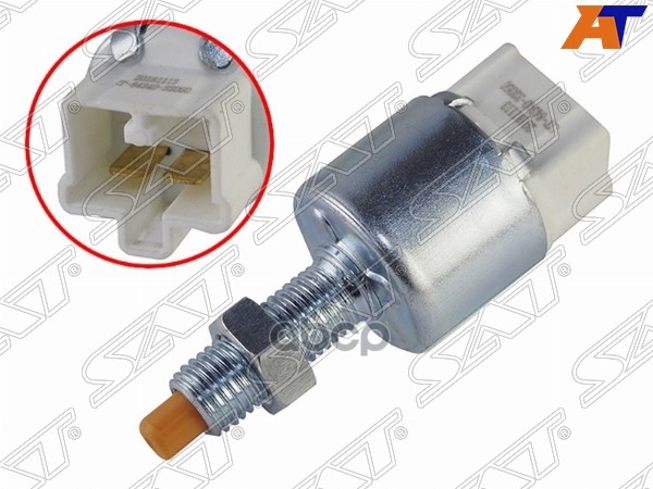 Датчик включения стоп-сигнала Toyota Corolla (E120) 00-07 / Corolla Fielder 00-06 Sat арт. ST-84340-32050