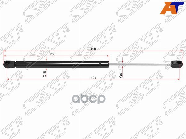 Амортизатор крышки багажника Hyundai Santa Fe 00-06 / Santa Fe Classic 07-13 (Справа=Слева) Sat арт. ST-87170-26010