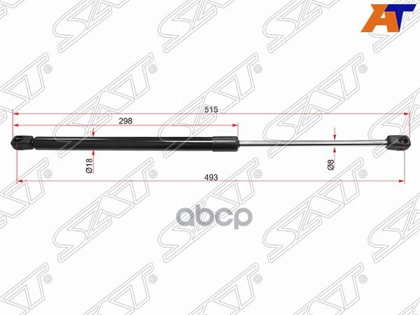 Амортизатор крышки багажника Peugeot 307 01-08 (Справа=Слева) Sat арт. ST-8731F8