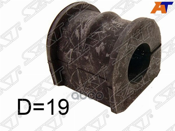 Втулка Стабилизатора Isuzu Bighorn 91-02 / Vehicross 97-00 (19,00) Sat арт. ST-8-97048-318-0