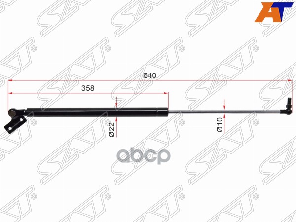 Амортизатор крышки багажника Mazda 626 87-97 / Capella 87-97 (Справа) Sat арт. ST-8BG5-62-620