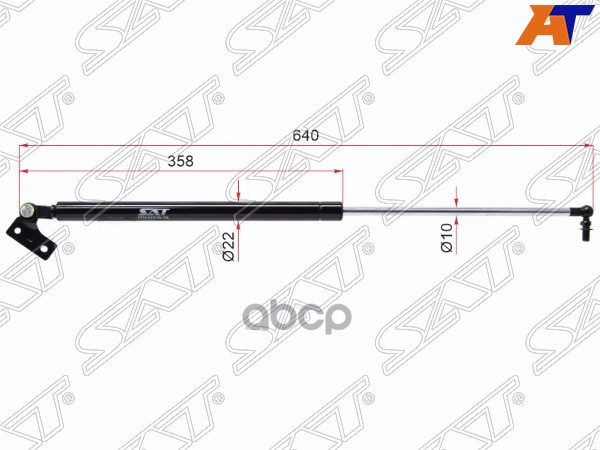 Амортизатор крышки багажника Mazda 626 87-97 / Capella 87-97 (Слева) Sat арт. ST-8BG5-63-620