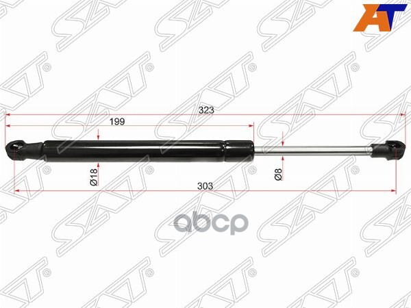 Амортизатор капота Audi Q5 08-17 (Справа=Слева) Sat арт. ST-8R0823359A