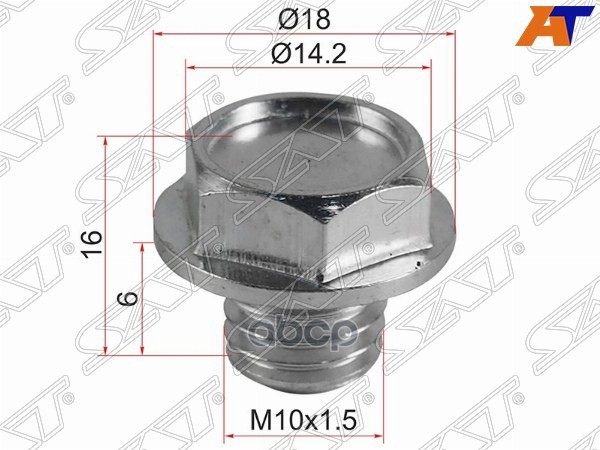 Пробка Сливная Toyota Many Sat арт. ST-90341-10011