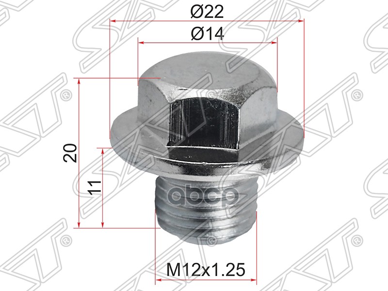 Пробка Сливная Toyota Many Sat арт. ST-90341-12012