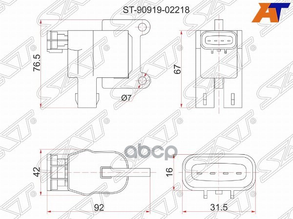 Катушка зажигания TOYOTA 3S/5S-FE (№2) 96- ST19#/ST21#/SV4#/SV55/SXV2#/SXM1#/SXN1#/SXU1# 1ZZ ZZV50 Sat арт. ST-90919-02218