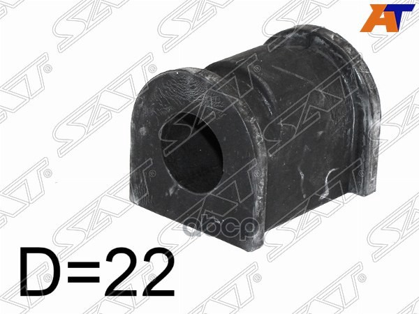 Втулка стабилизатора Daewoo Matiz 97-15 / Suzuki Wagon R 98-03 (Справа/ 22.00) Sat арт. ST-96322618