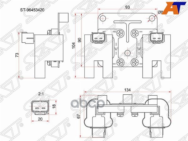 Катушка зажигания CHEVROLET AVEO 06-/CRUZE 09- (модуль) Sat арт. ST-96453420