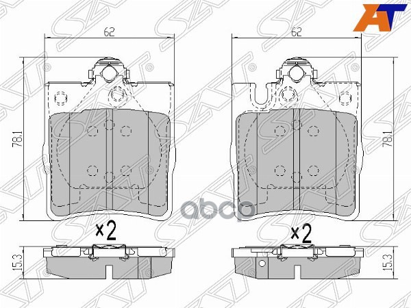Колодки тормозные (Сзади) Mercedes-Benz C-Class 00-08 / E-Class 95-03 Sat арт. ST-A0024205220