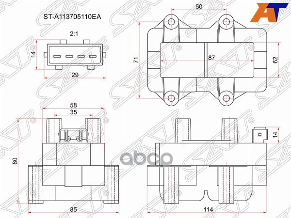 Катушка зажигания Chery Fora A21 06-10 / Geely MK 08-15 SQR481F Sat арт. ST-A113705110EA