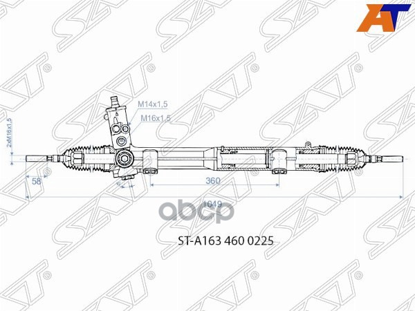 Рейка рулевая Mercedes-Benz M-Class 97-05 Sat арт. ST-A163 460 0225