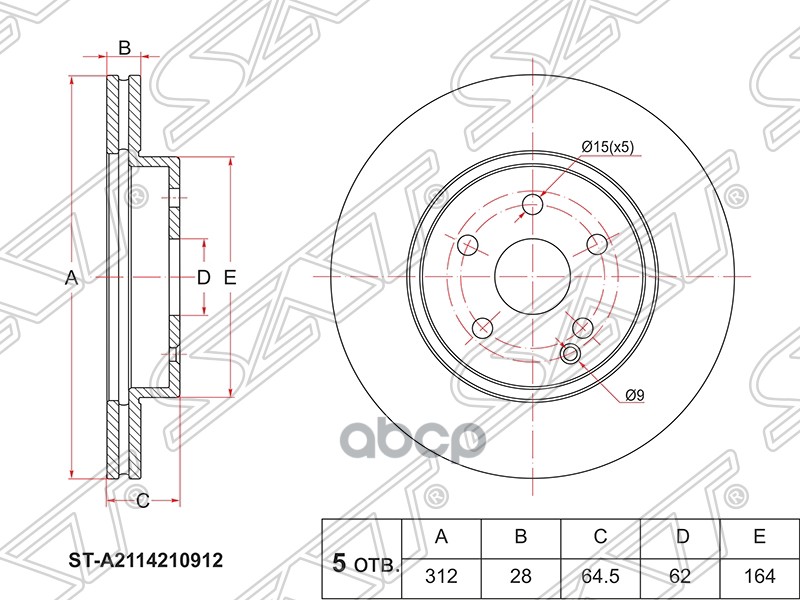 Диск тормозной (Перед) Mercedes-Benz E-Class 02-09 / S-Class 05-09 / CLS-Class 04-10 Sat арт. ST-A2114210912