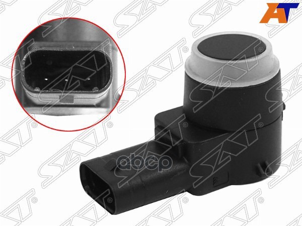 Датчик парковки (сонар) Mercedes-Benz C-Class 07-15 / E-Class 09-17 / M-Class 11-15 / S-Class 05-13 Sat арт. ST-A2125420118