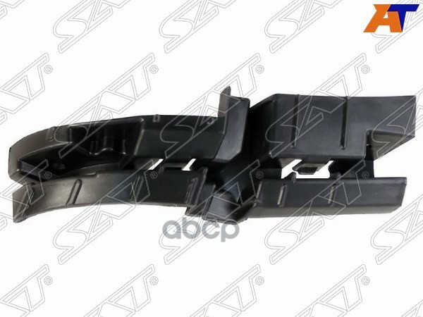 Крепление бампера Audi Q5 08-17 (Спереди/ Справа) Sat арт. ST-AU28-000B-1