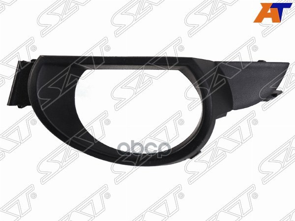 Оправа ПТФ Audi Q7 05-09 (Слева) Sat арт. ST-AU30-110-A2