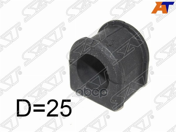Втулка стабилизатора Mazda 3 03-13 / 3 MPS 06-13 (25,00) Sat арт. ST-B34S-28-156A