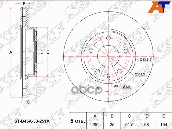 Диск тормозной (Перед) Mazda 3 13-19 / Axela 13-19 Sat арт. ST-B45A-33-251A