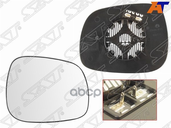 Полотно зеркала BMW X1 09-12 / X3 06-17 (Слева/ Обогрев/ асферическое) Sat арт. ST-BM84-940G-2