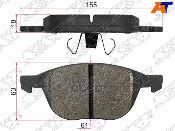 Колодки тормозные (Спереди) Ford Focus 04- / Kuga 08-19 Sat арт. ST-BPYK-33-23ZA