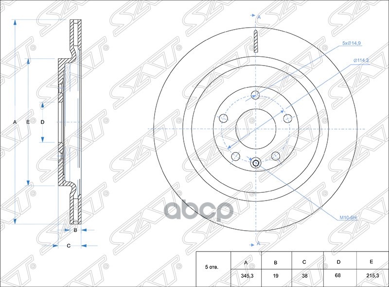 Диск тормозной (Перед) Ford Explorer 10-20 Sat арт. ST-CB5Z-1125-A