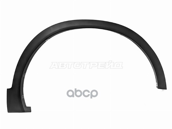 Молдинг арки крыла Chery Tiggo 4 18-23 / Tiggo 4 Pro 20- (Спереди/ Справа) Sat арт. ST-CHTG4-016M-1