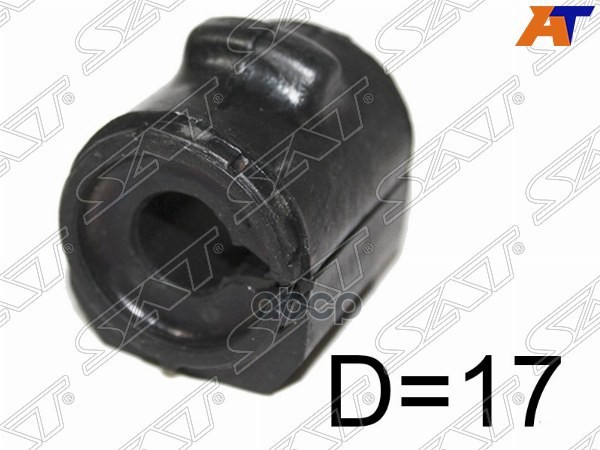 Втулка стабилизатора Ford Fiesta 02-08 / Fusion 02-12 (17,00) Sat арт. ST-D350-34-156D