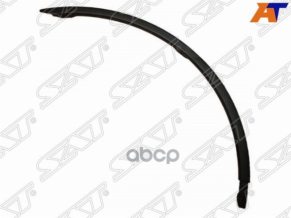 Молдинг арки крыла LADA Largus 12-21 / Renault Logan 04-16 (Спереди/ Слева) Sat арт. ST-DC01-016M-2