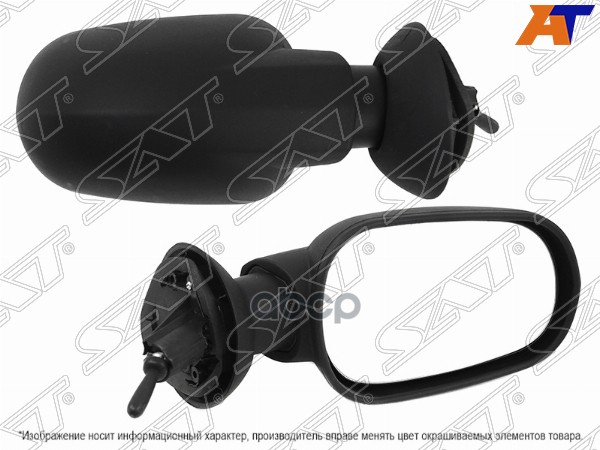 Зеркало Renault Logan 04-09 (Справа/ Механическое) Sat арт. ST-DC01-940-1