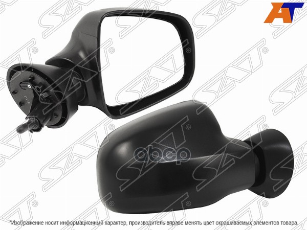 Зеркало LADA Largus 12-21 / Renault Duster 10-21 (Справа/ Механическое) Sat арт. ST-DC01-940-A1