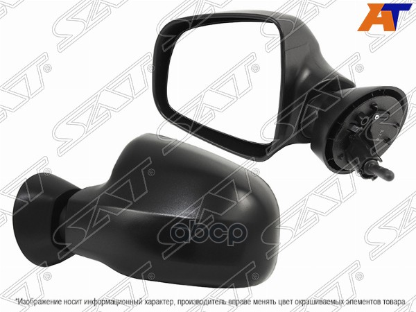 Зеркало LADA Largus 12-21 / Renault Duster 10-21 (Слева/ Механическое) Sat арт. ST-DC01-940-A2