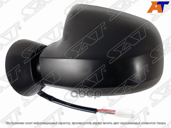 Зеркало LADA Largus 12-21 / Renault Duster 10-21 (Слева/ Обогрев/ Регулировка/ 5 контактов) Sat арт. ST-DC01-940-C2