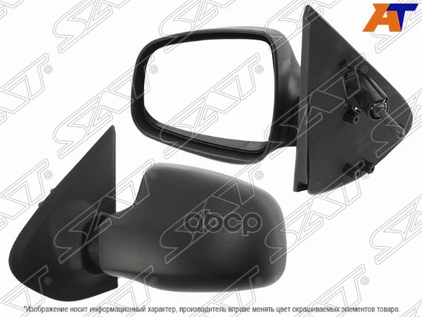 Зеркало RENAULT LOGANSANDERO 14- LH механическое STDC02940B2 Sat арт. STDC02940B2