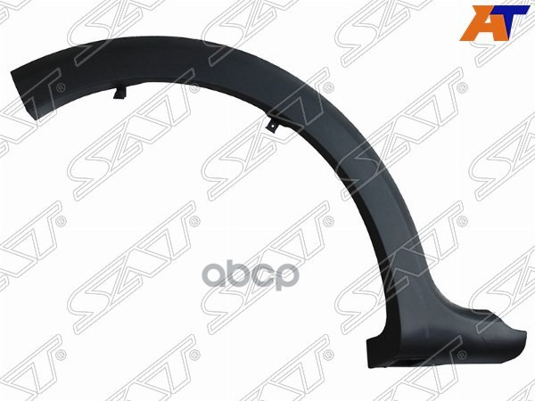 Расширитель Крыла Renault Sandero Stepway 10-14 (Сзади/ Справа) Sat арт. ST-DC31-064M-A1