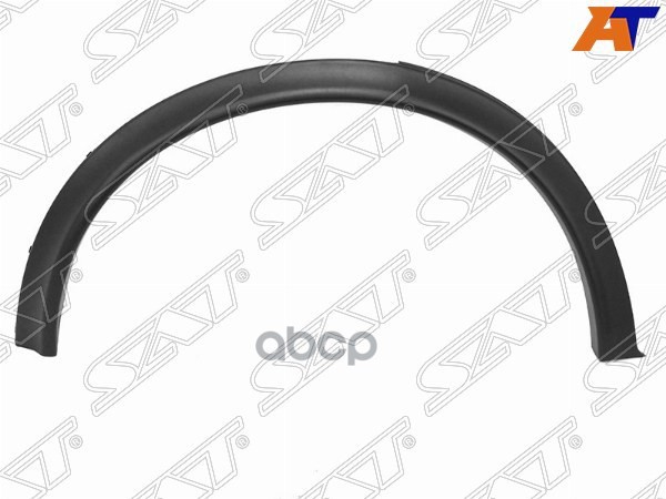 Молдинг арки крыла Nissan Juke 10-20 (Сзади/ Справа) Sat арт. ST-DT15-064M-1