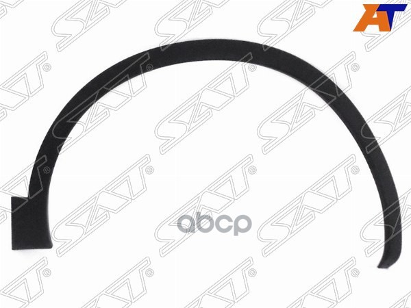 Молдинг арки крыла Nissan Qashqai 06-13 / Dualis 07-14 (Спереди/ Справа) Sat арт. ST-DT65-016M-1
