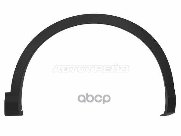 Молдинг арки крыла Nissan Qashqai 13-22 (Спереди/ Справа/ Плоский) Sat арт. ST-DT66-016M-A1